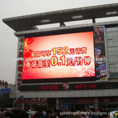 P10mm Electronic Display Sign, Installed at the Entrance of Supermarket